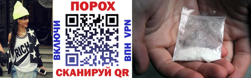 АМФ Premium  Гусь-Хрустальный 