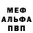 Кетамин VHQ Igor Matsiborsky