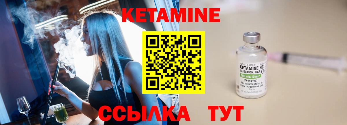 Меф кристаллы  Конопля  APVP СОЛЬ   COCAIN  Вейп ТГК  ЭКСТАЗИ  Гусь-Хрустальный  ГАШ  Вход с VPN 