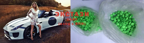 дурь Зеленокумск