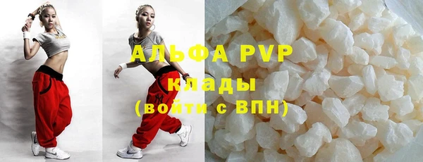 меф Алексеевка