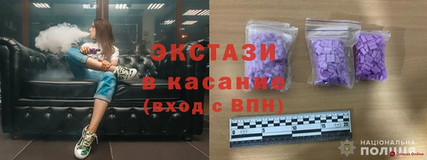 дистиллят марихуана Алексин