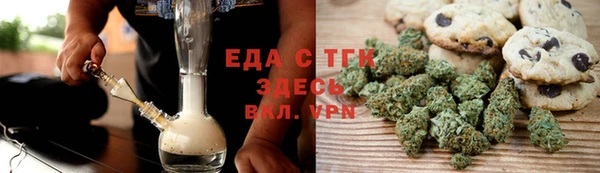 меф Алексеевка