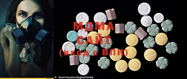 меф Алексеевка