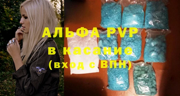 дурь Абинск