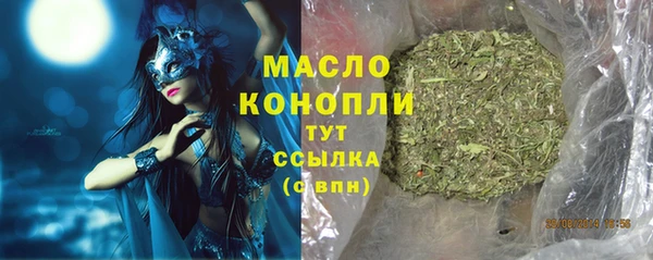 прущие грибы Алзамай