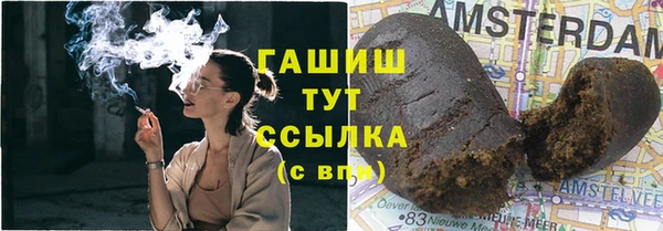 меф Алексеевка