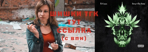 меф Алексеевка