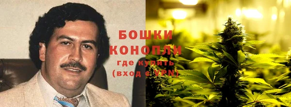 мдма Зерноград