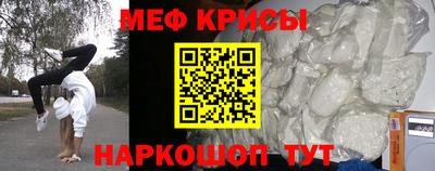 марки nbome Гай