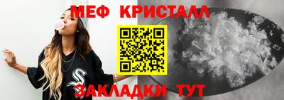марки nbome Гай