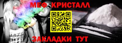 марки nbome Гай