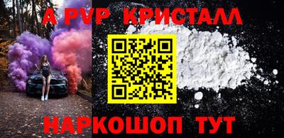 марки lsd Гагарин