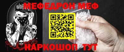 марки lsd Гагарин