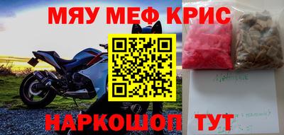 марки nbome Гай