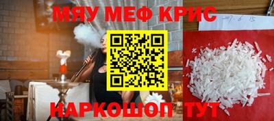 марки lsd Гагарин