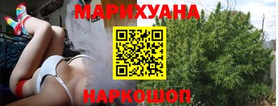 альфа пвп Гатчина