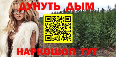 марки lsd Гагарин