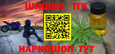 марки lsd Гагарин