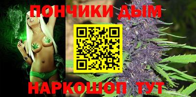 марки nbome Гай
