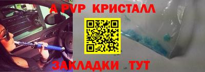 марки lsd Гагарин