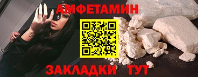 марки nbome Гай