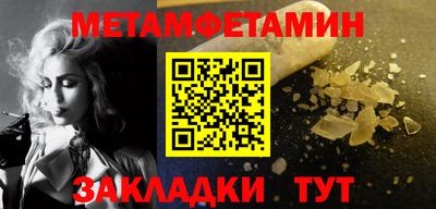марки lsd Гагарин