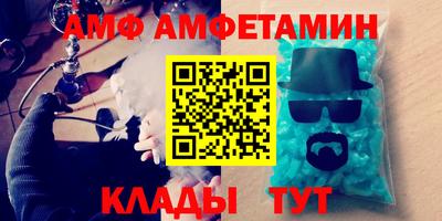 марки nbome Гай