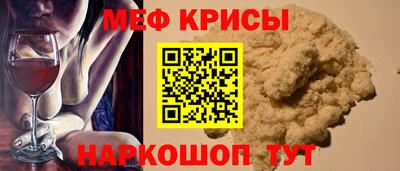 марки nbome Гай