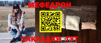 марки nbome Гай