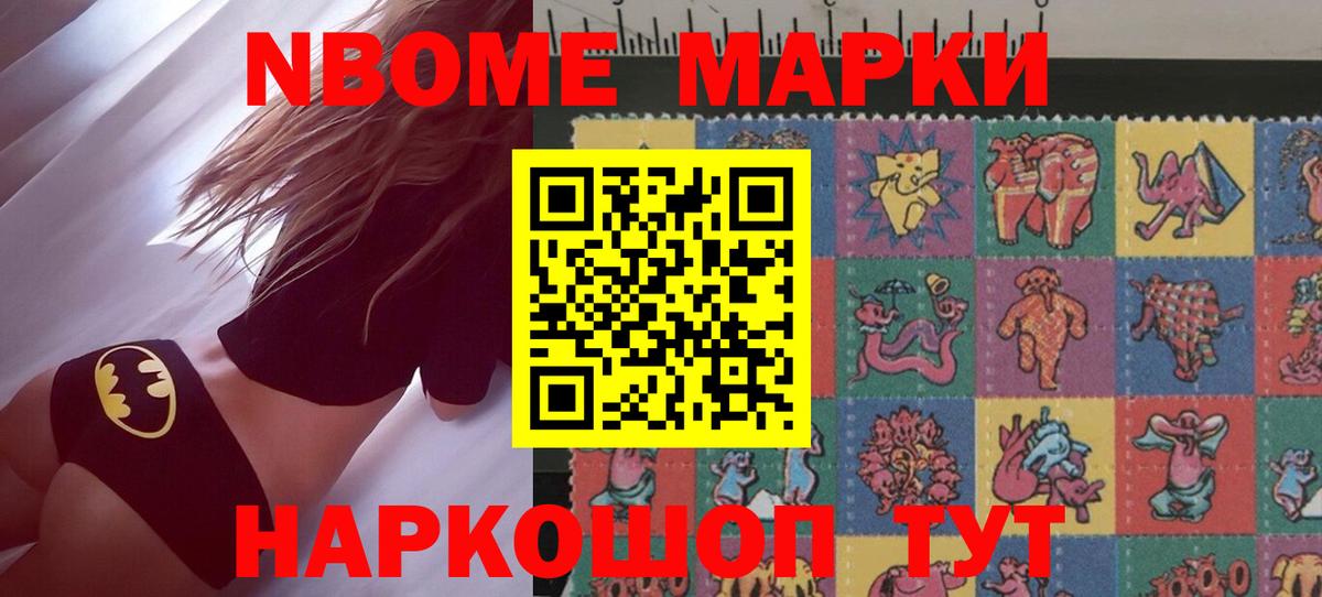 ЛСД экстази ecstasy  Вход с VPN  Гусь-Хрустальный 