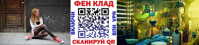 МЕТАМФЕТАМИН кристалл  Гусь-Хрустальный 